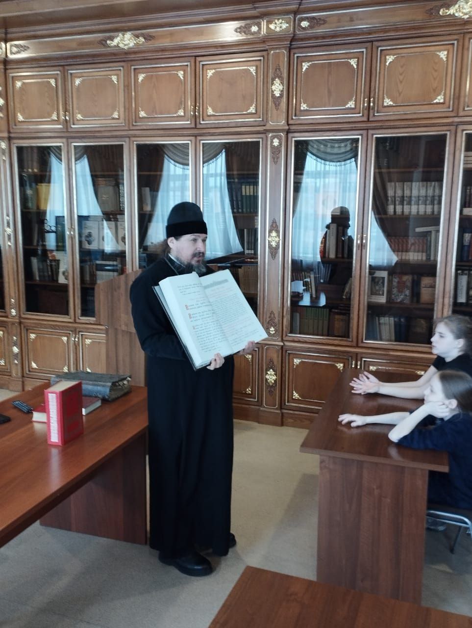 День Православной книги